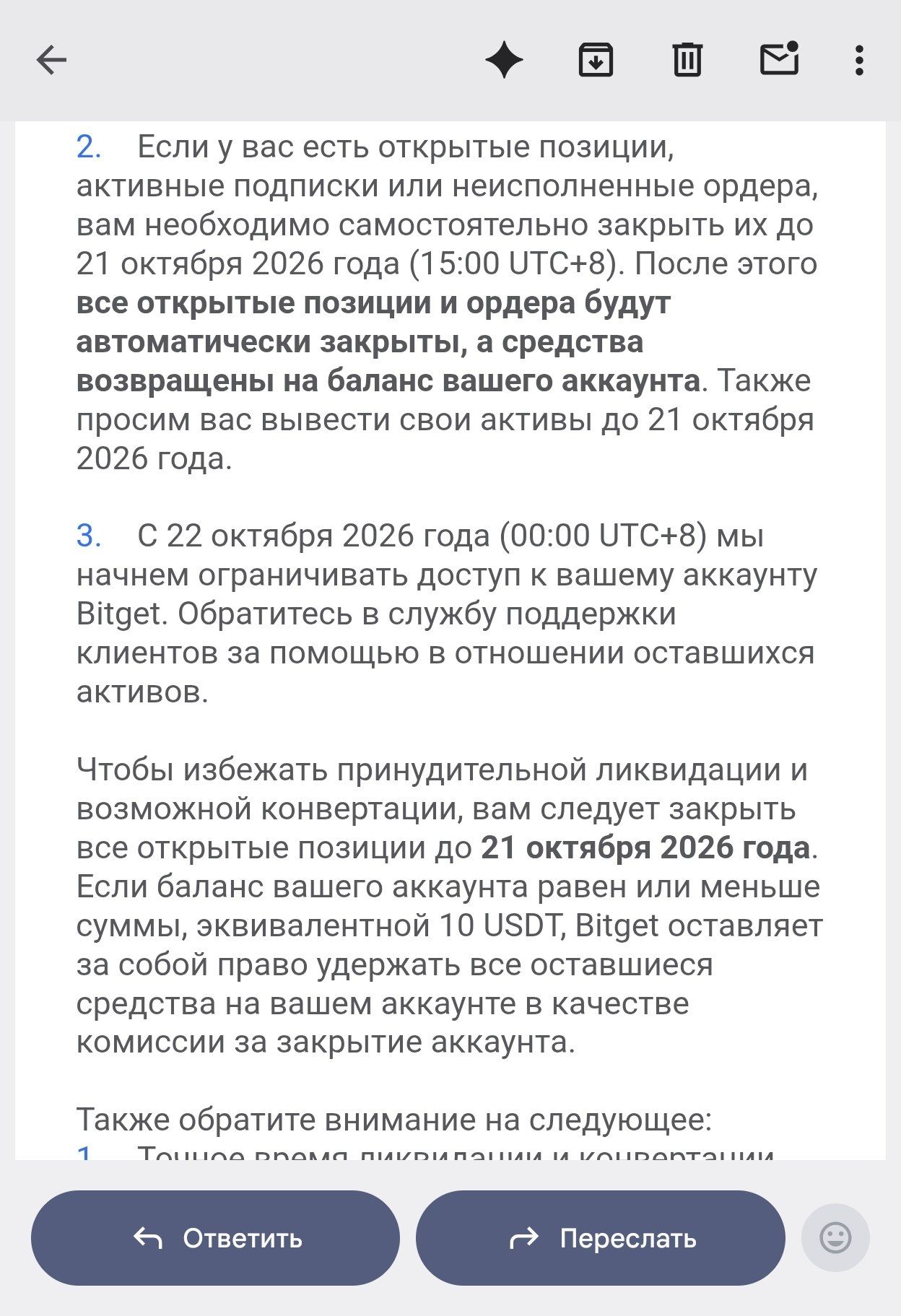 Crypto Exchange Bitget Leaves Russia — 2