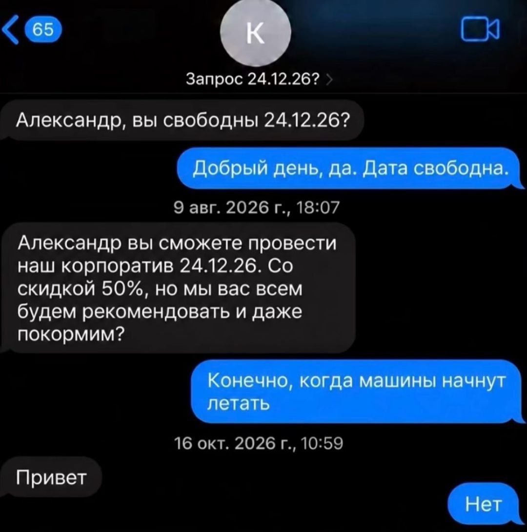 You have not provided the source JSON text to translate