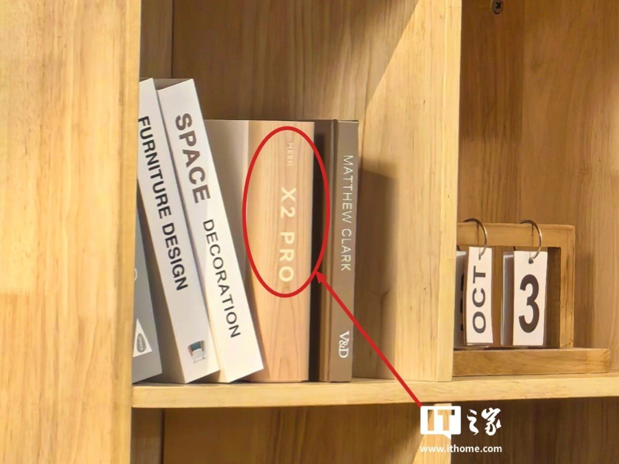 Huawei to release X2 Pro router disguised as a book