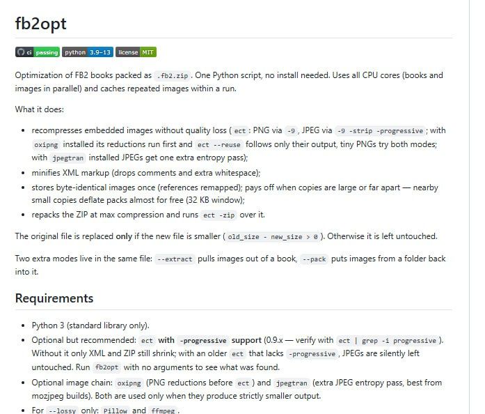 fb2opt Script for Effective FB2 Book Optimization