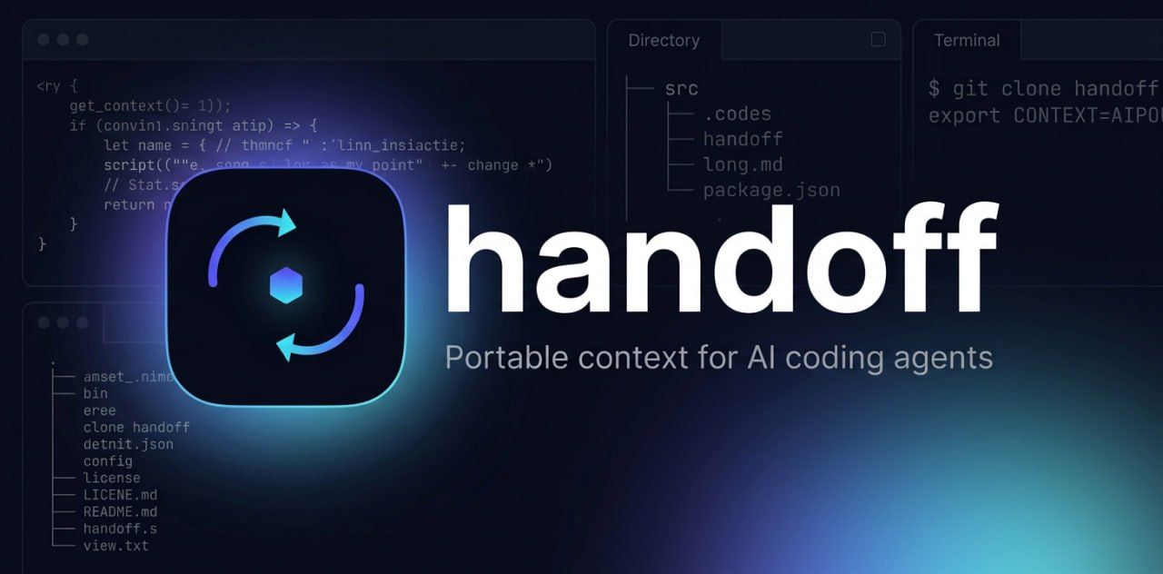 Handoff: Portable Session Context for AI Agents on GitHub