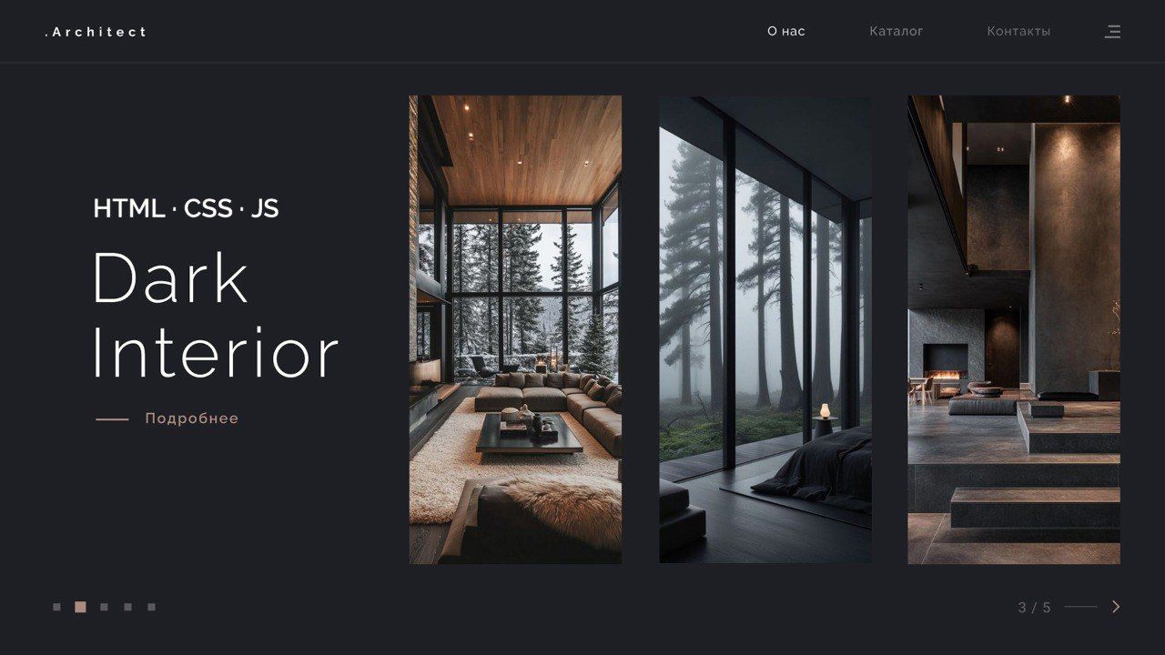 Creating a Website with Scroll Animation and Dark Mode