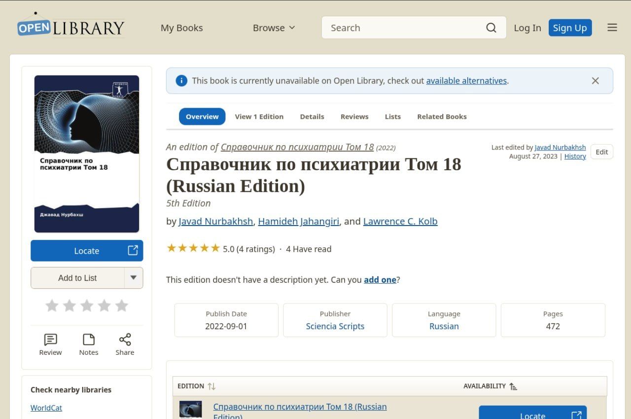 Open Library: Free Online Library and Open Catalog