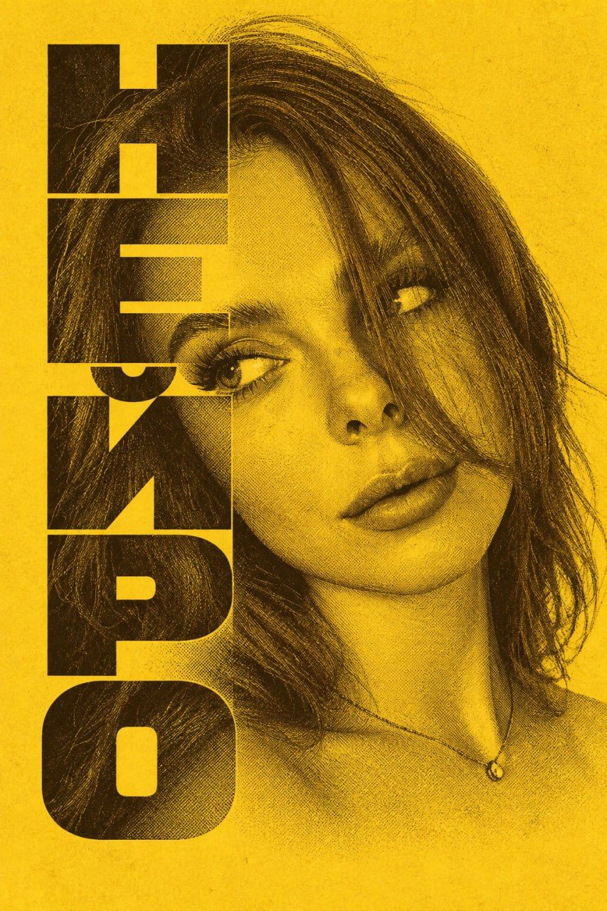 Stylish Portrait with Integrated Text — 3
