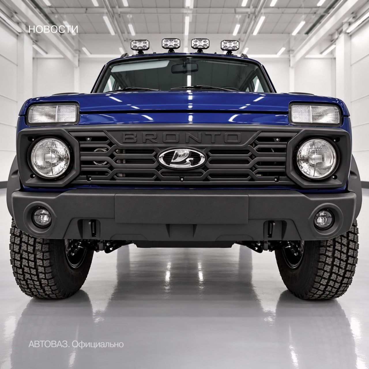 AvtoVAZ Released New NIVA Bronto with 1.8-Liter Engine — 3