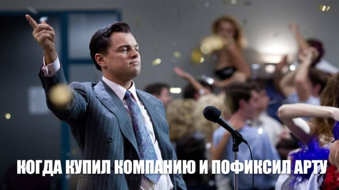 Investors to Allocate 10 Billion Rubles for Lesta Studio Development
