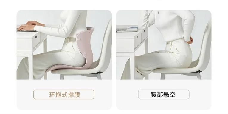 Mijia Smart Cushion for Proper Posture by Xiaomi — 2