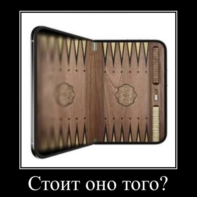 iPhone Duo Turns Out to Be Almost Unneeded in Russia
