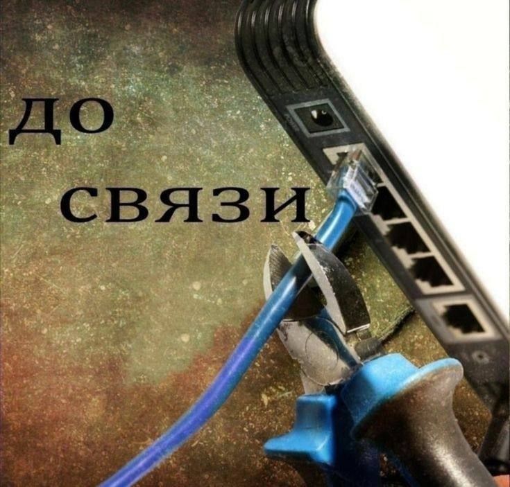 FSB Demands Elimination of PHP Vulnerabilities in Critical Infrastructure