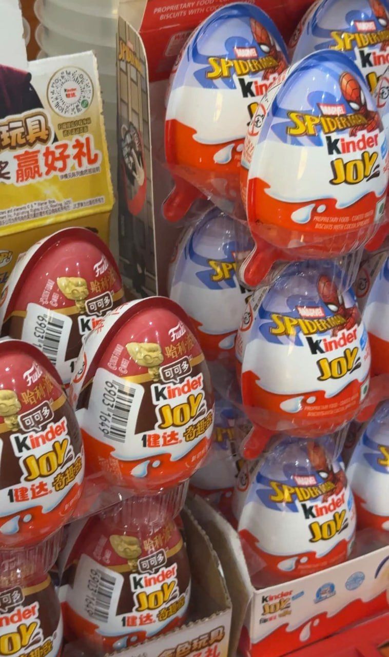 Новые коллекции Kinder Joy по Ван-Пису и Minecraft в России — 2