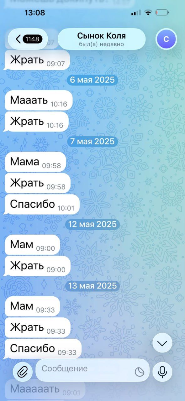Son Only Communicates With Mom Using Phrases Like "Mom