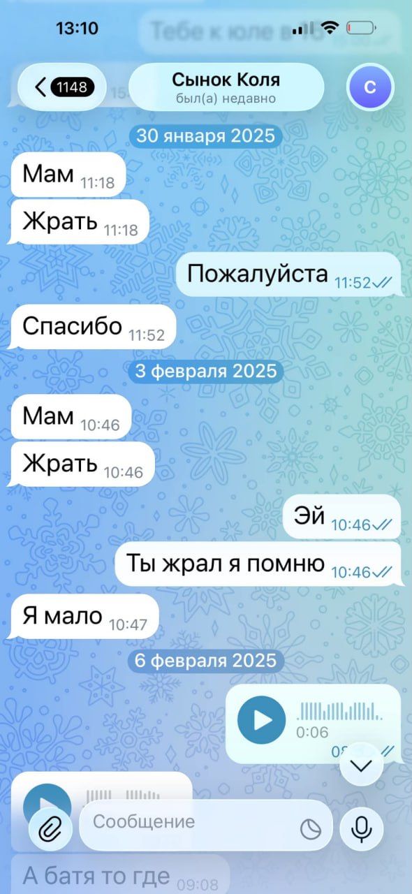 Son Only Communicates With Mom Using Phrases Like "Mom — 2