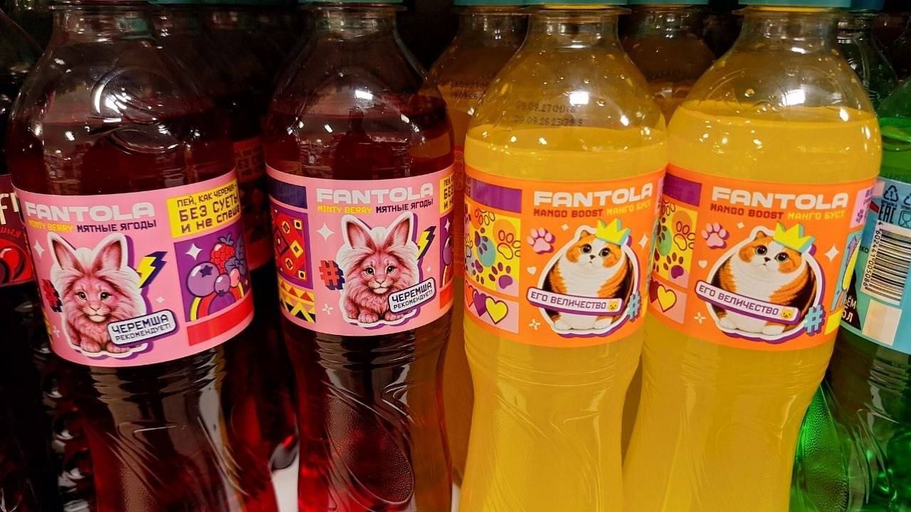 Meme soda with Cheremsha has started being sold in Russia