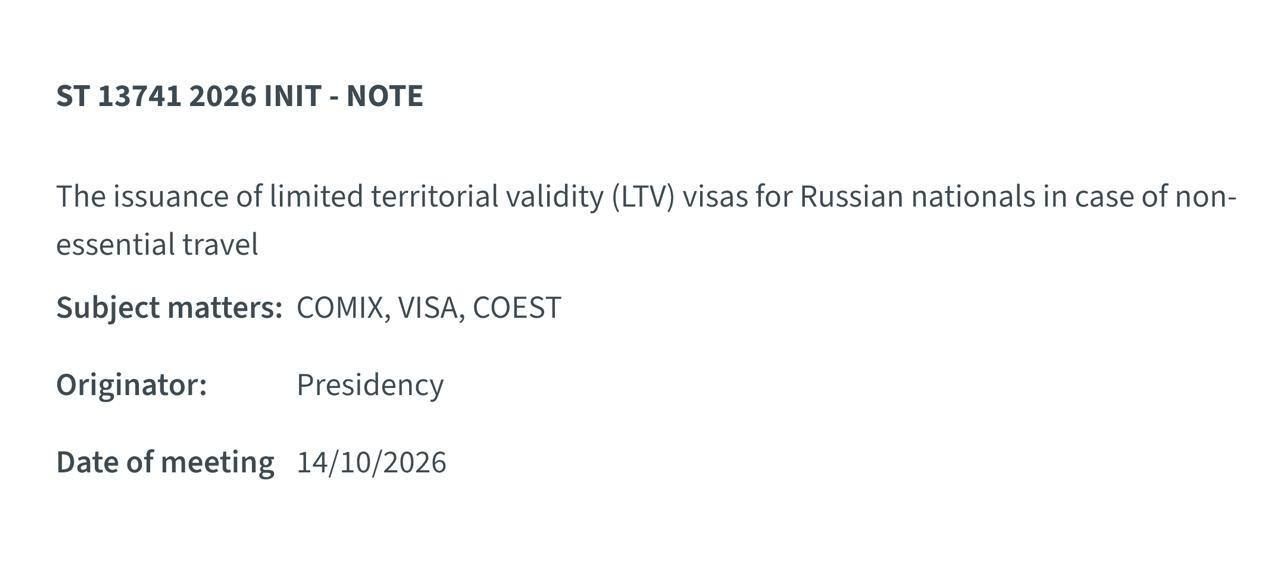 EU replaces Schengen with visas to one country
