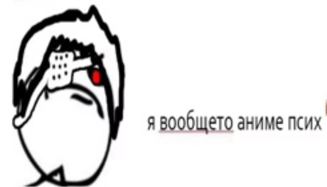 State Duma Expert Proposes Banning Anime and Manga in Russia