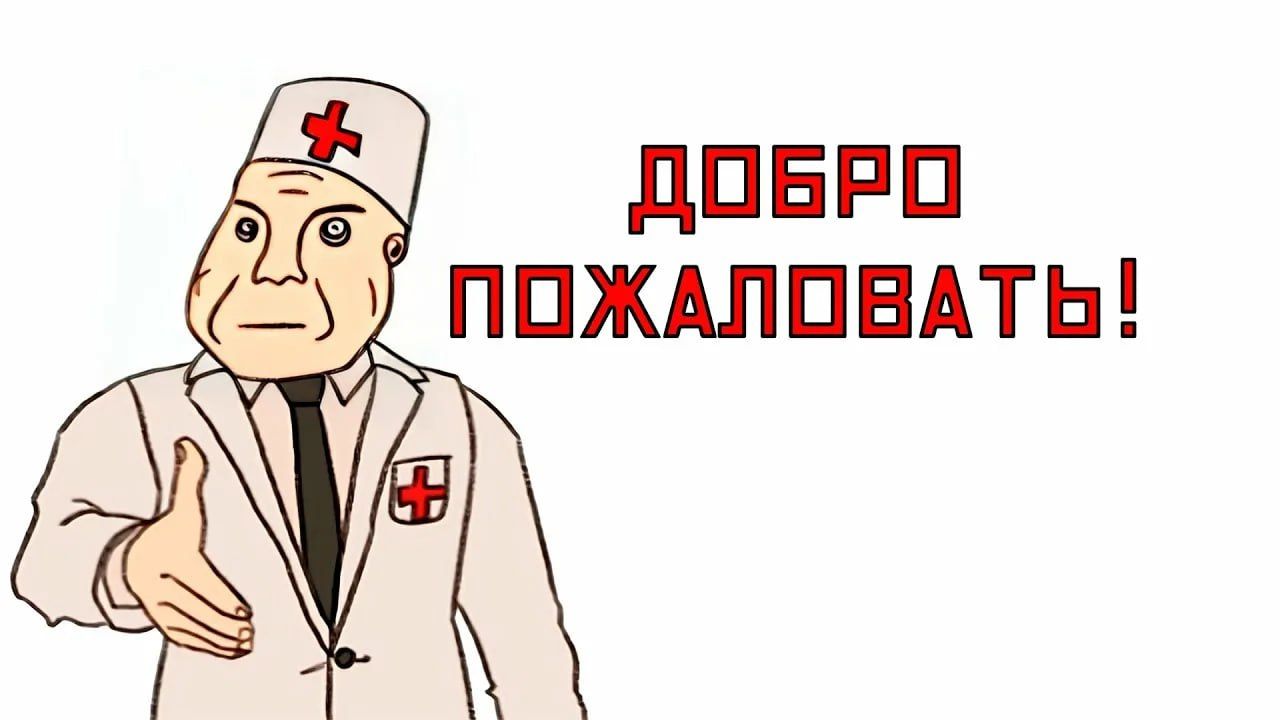 Ministry of Health to require doctors to refer women not