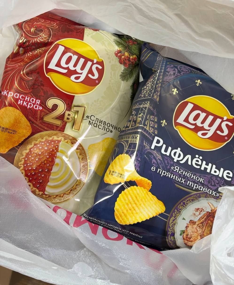 Limited Lay's at Samokat: New Flavors — 2