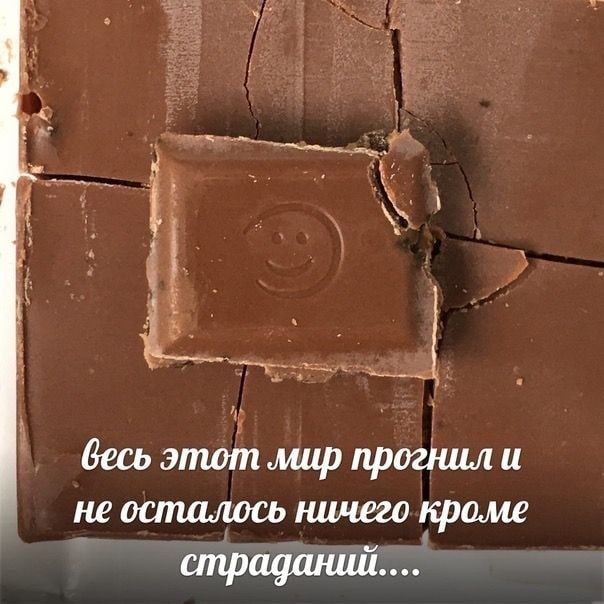 Russia Plans to Introduce a Tax on Sweets