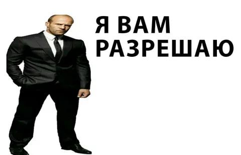 ❗️ Putin: Everything Not Forbidden Is Allowed in Russia