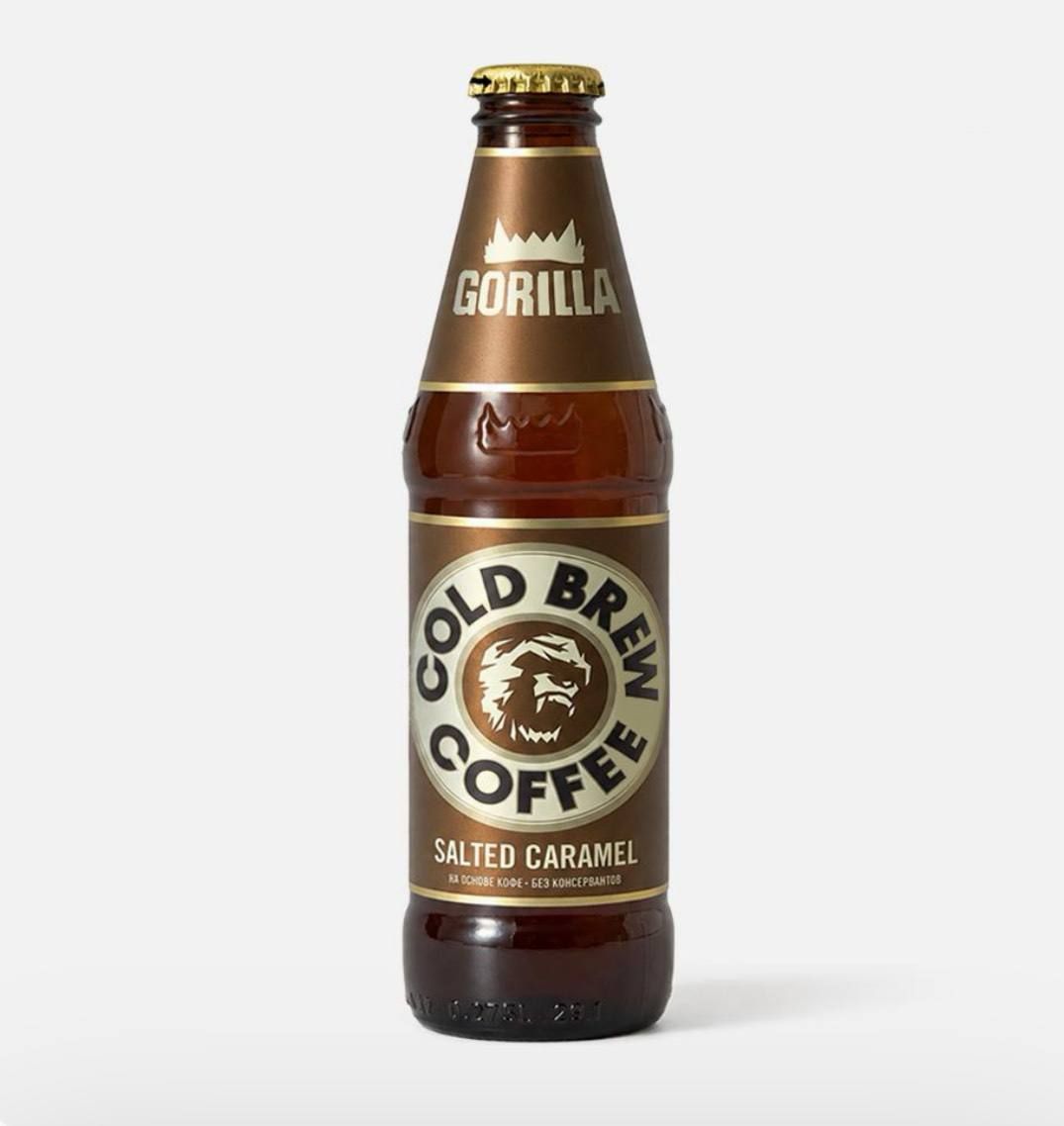 Gorilla launches coffee energy drink with salted caramel flavor