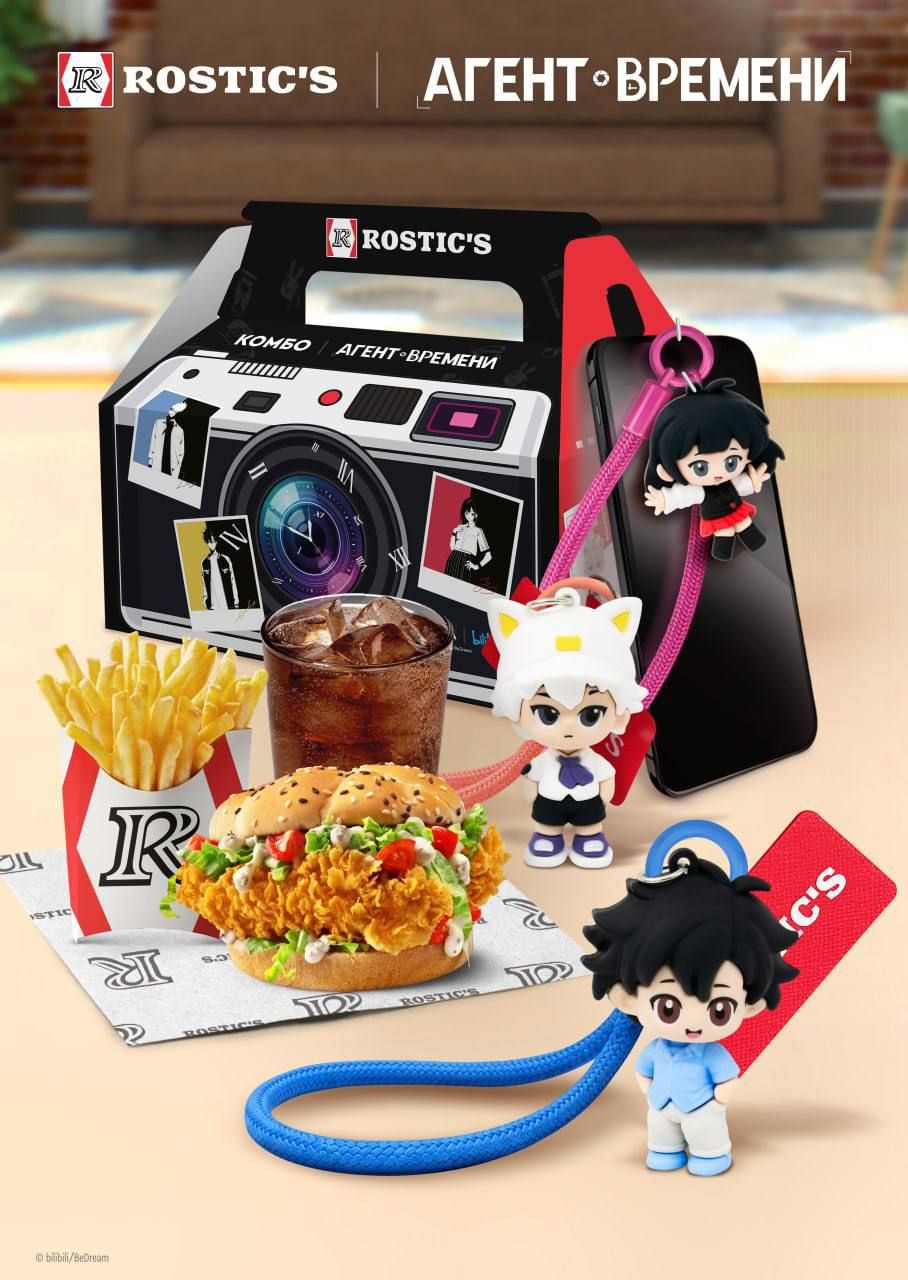 Rostic's to Launch Combo with Time Agent Anime