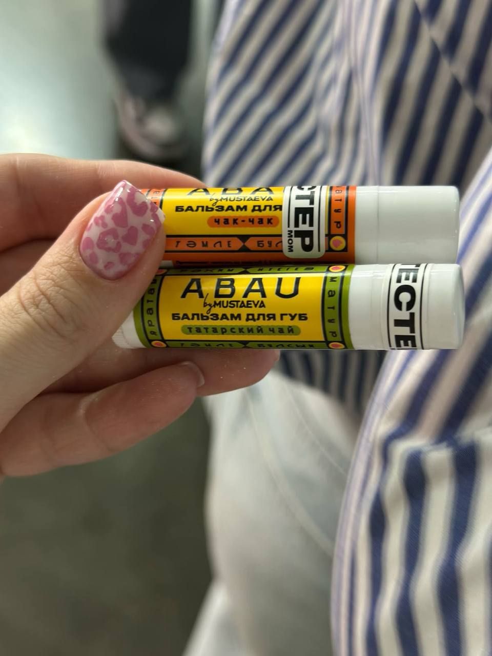 Tatars created a lip balm with the taste of chak-chak — 2