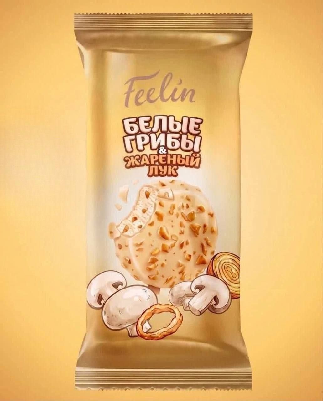 Мороженое со вкусом белых грибов и жареного лука появится