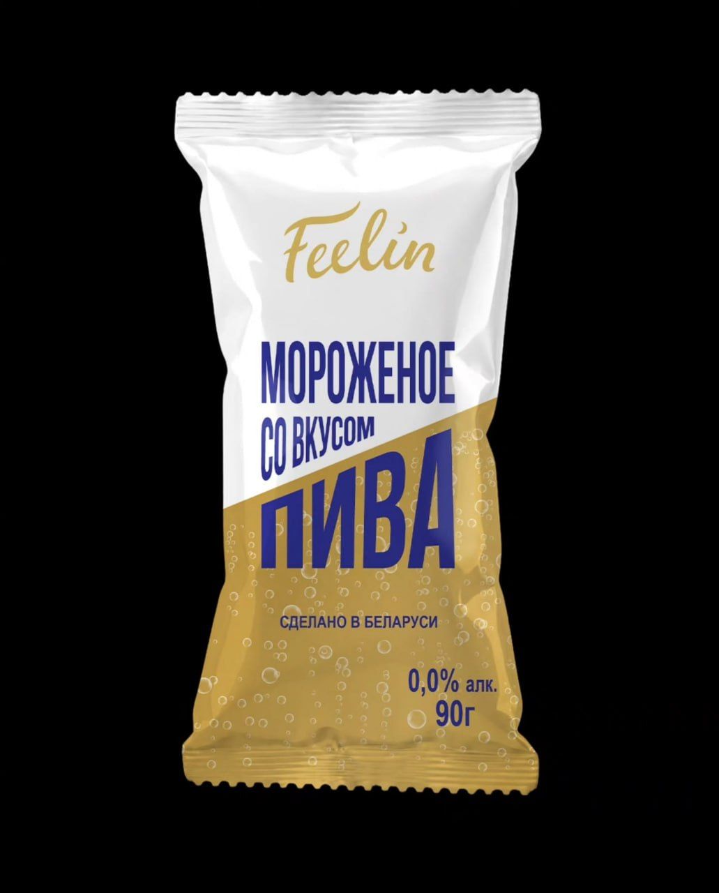 Мороженое с пивом появится в России — 2