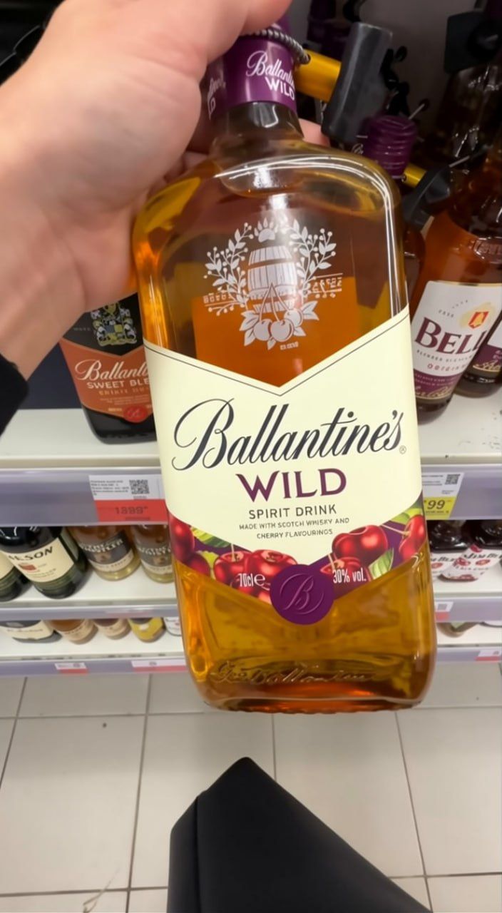 Вишнёвый Ballantine’s завезли в Россию
