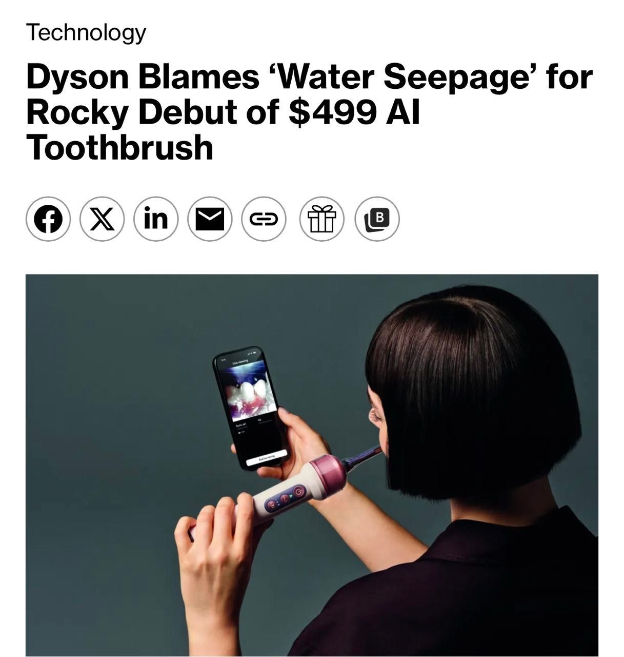 Dyson отзывает дорогую ИИ-щетку из-за поломок