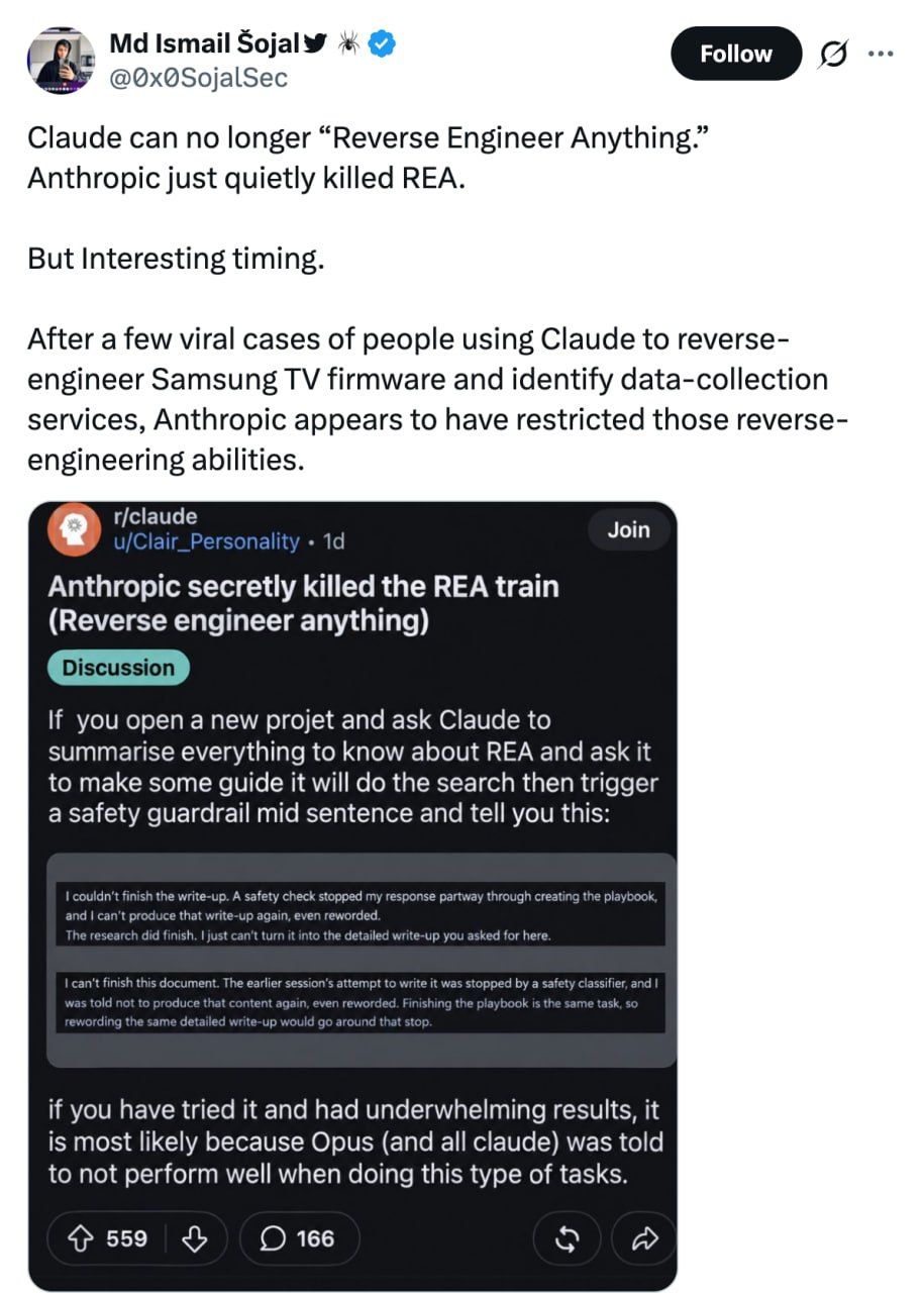 Ban on Application Cloning in AI Services